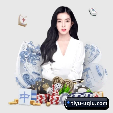 u球app下载 APP 界面
