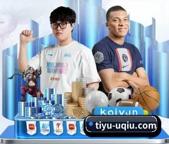 u球app下载 APP